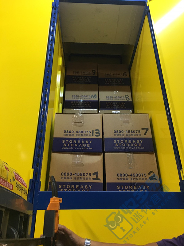 S__59842563_副本 物品收納空間